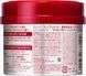 Shiseido відновлююча преміум маска Fino Premium Touch Hair Mask 230ml 2101 фото 5