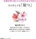 Shiseido Колаген в таблетках морський The Collagen на 21 день 4028 фото 4