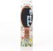 Щітка для волосся Mapepe Mix Brush 2411 фото 1