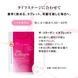 Shiseido Колаген в таблетках морський The Collagen на 21 день 4028 фото 2