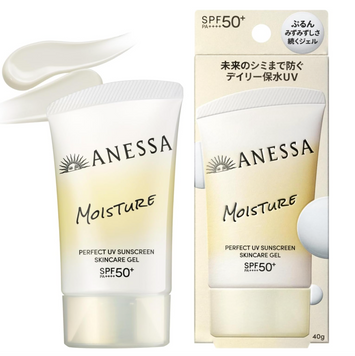 Anessa японський зволожуючий некамедогенний сонцезахисний гель (прозорий) Moisture Perfect UV Sunscreen Skincare Gel SPF50+ PA++++ Shiseido 40g 1634 фото
