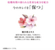 Shiseido Колаген в таблетках морський The Collagen Luxerich на 21 день 4029 фото 5
