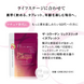 Shiseido Колаген в таблетках морський The Collagen Luxerich на 21 день 4029 фото 2