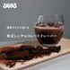 Meiji Соєвий протеїн + колаген Savas Shape & Beauty Chocolate 231g 4082 фото 2