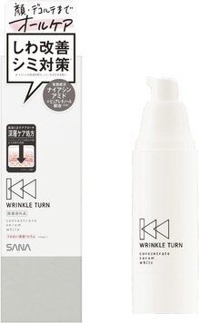 Sana антивікова сироватка з ретинолом та ніацинамідом Wrinkle Turn Medicanal Concentrate Serum White 50g 1209 фото