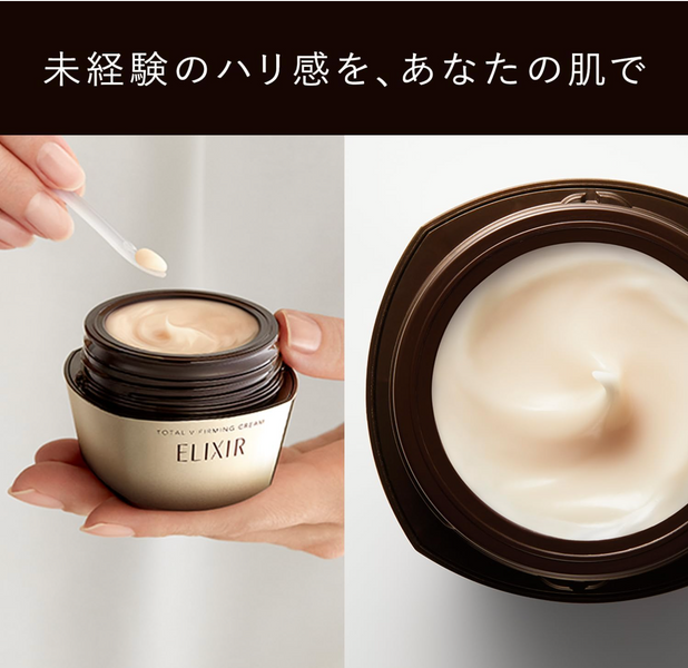 Shiseido ELIXIR Преміальний антивіковий крем з ліфтинг-ефектом TOTAL V FIRMING DREAM 50g  1332 фото