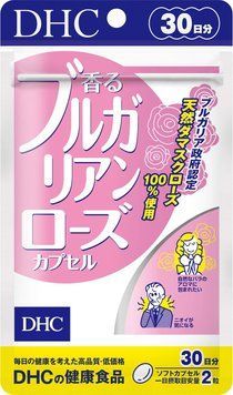 DHC Їстівні парфуми з трояндою Damask Rose Fragrance 60шт на 30 днів  4108 фото