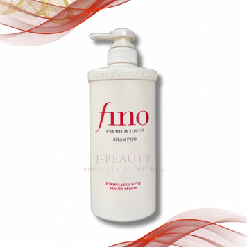 Fino Шампунь для сухого та пошкодженого волосся Premium Touch Shampoo Shiseido 550ml 2041 фото