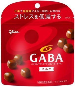 Glico Габа молочний шоколад від стресу та перевтоми Gaba Milk 51g 4202 фото