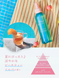 Diane японський сухий шампунь охолоджуючий Bonheur Ice Dry Shampoo Peach Tea Sorbet 120 ml 2051 фото 3