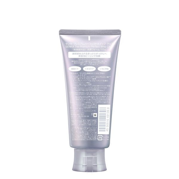 SENKA Преміальна гель-пінка для вмивання з саліциловою кислотою Premium Perfect Whip Clear Shiseido 120g  1069 фото