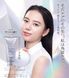 SENKA Преміальна гель-пінка для вмивання з саліциловою кислотою Premium Perfect Whip Clear Shiseido 120g  1069 фото 2