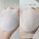 LuLuLun Тонерні диски відлущування + зволоження LuLuPaD 50 pcs 1508 фото 3