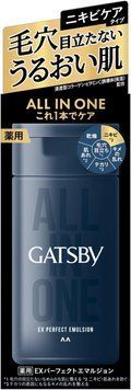 Gatsby Емульсія для чоловіків Все в 1 All in 1 Ex Perfect Emulsion 150ml 5101 фото