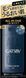 Gatsby Емульсія для чоловіків Все в 1 All in 1 Ex Perfect Emulsion 150ml 5101 фото 1