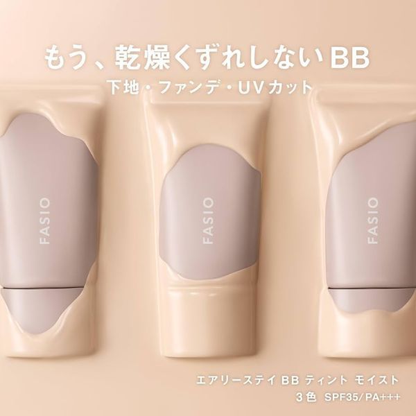 Fasio Зволожуючий ВВ крем Світло-Бежевий тон BB Cream Light Beige Moist 02 Airy Stay BB Tint UV SPF35/PA+++ 30g 3005 фото