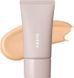 Fasio Зволожуючий ВВ крем Світло-Бежевий тон BB Cream Light Beige Moist 02 Airy Stay BB Tint UV SPF35/PA+++ 30g 3005 фото 1