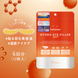 LuLuLun японські антивікові нічні патчі HYDRA-EYE-FILLER Retinol 12 шт (6 пар) 1409 фото 1