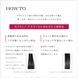 Shiseido відновлююча олія для волосся Fino Premium Touch Hair Oil 70 ml 2201 фото 3