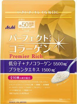 Asahi Колаген з плацентою та 16 б'юті компонентів Collagen Premier Rich 50 days 378g 4015 фото