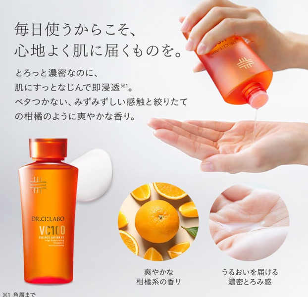 DR.CI:LABO Японський антивіковий лосьйон з вітаміном С VC100 Lotion 150 ml 1109 фото