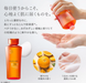 DR.CI:LABO Японський антивіковий лосьйон з вітаміном С VC100 Lotion 150 ml 1109 фото 3