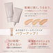 Fasio Зволожуючий ВВ крем Cередньо-Бежевий тон BB Cream Medium Beige Moist 03 Airy Stay BB Tint UV SPF35/PA+++ 30g 3006 фото 4
