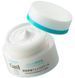 Curel Зволожуючий крем для чутливої шкіри Moisture Facial Cream Kao 40 g 1341 фото 2