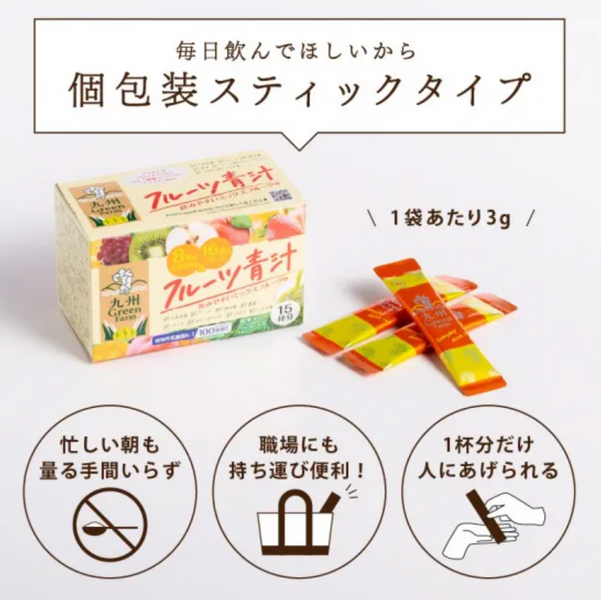 Фруктовий японський Аоджіру (Аодзіру) Aojiru Kyushu Green Farm 15 стіків 4010 фото