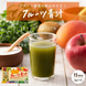 Фруктовий японський Аоджіру (Аодзіру) Aojiru Kyushu Green Farm 15 стіків 4010 фото 3