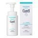 Curel Пінка для сухої та чутливої шкіри Foaming Facial Wash 150 ml 1091 фото 1