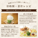 Фруктовий японський Аоджіру (Аодзіру) Aojiru Kyushu Green Farm 15 стіків 4010 фото 7