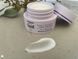 Curel Антивіковий крем для чутливої шкіри Aging Moisture Cream Kao 40 g 1342 фото 3