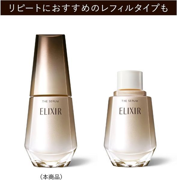 Elixir Преміальна сироватка для антивікового догляду Serum 50ml (Shiseido) 1241 фото