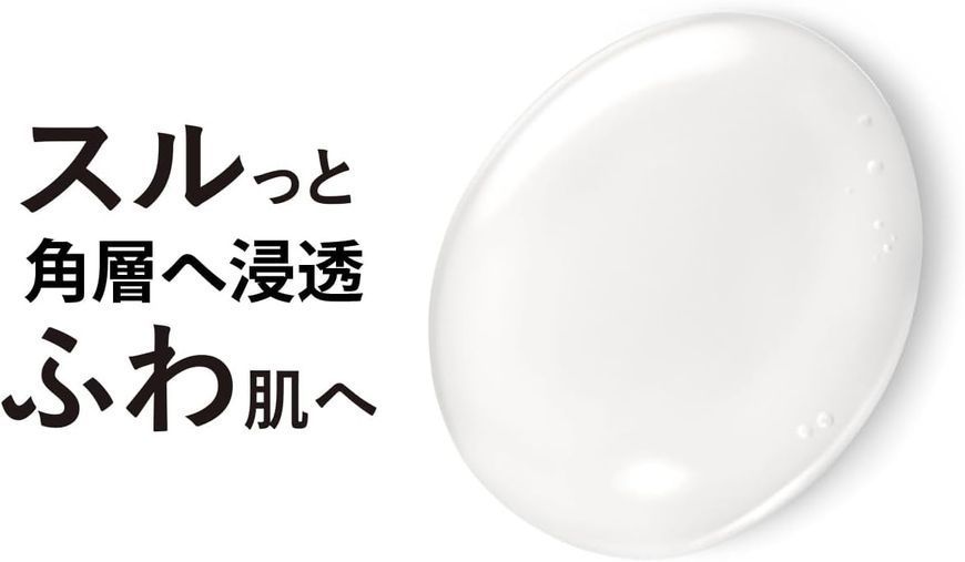 Elixir Преміальна сироватка для антивікового догляду Serum 50ml (Shiseido) 1241 фото