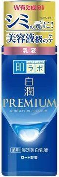Освітлююча преміальна емульсія Hada Labo Shirojyun Premium Brightening Medicated Emulsion 140 ml 1371 фото
