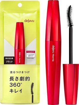 Туш Ультра Довжина Dejavu Ultra Long Black 7,4g 3303 фото