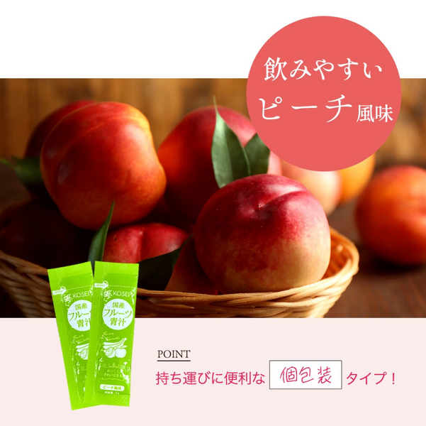 Японський фруктовий Аоджіру (Аодзіру) з ніжним персиковим смаком Kosei Aojiru 30psc 4020 фото