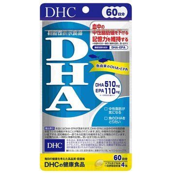 DHC Японський комплекс Омега-3 жирних кислот із риб&rsquo;ячого жиру DHA+EPA 240 шт на 60 днів 4106 фото