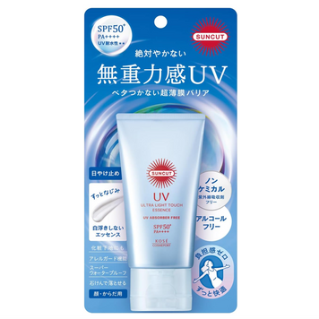 Suncut Невагома прозора сонцезахисна есенція Ultra Light Touch SPF50+ PA++++ 50g 1635 фото