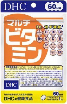 DHC мультивітамін Multivitamin на 60 днів 4104 фото