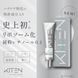 Kiten Антивіковий точковий крем з ретинолом 0.1% та СІСА RT Care Cream 20g 1309 фото 2