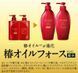 Tsubaki Преміум сет зволоження та відновлення Shiseido Premium Moist & Repair Shampoo + Conditioner 450ml 1011 фото 4