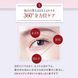 Attenir Преміальний антивіковий крем для шкіри навколо очей Eye Wrinkle Serum 15g 1407 фото 3